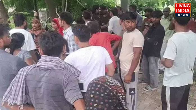 फरीदाबाद
