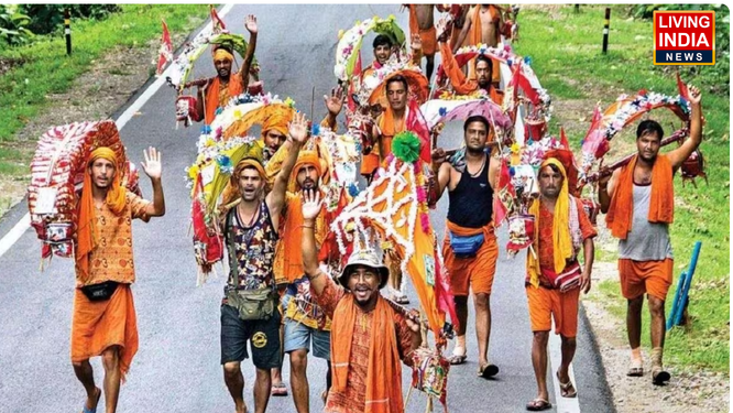 फरीदाबाद