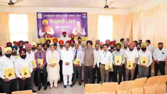 As part of Chief Minister Bhagwant Singh Mann’s mission to provide government jobs to the youth of Punjab