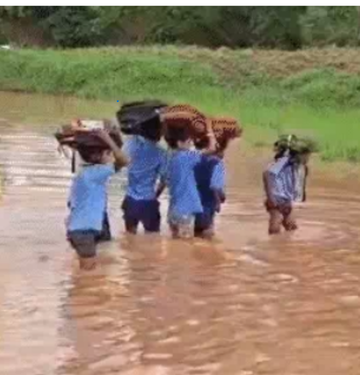 दिल्ली