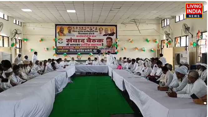 नूंह