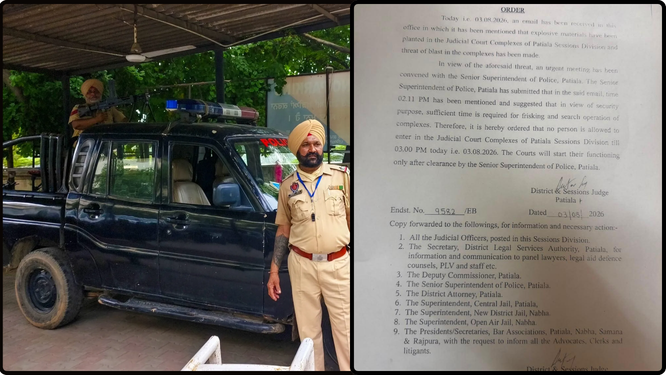 ਪਟਿਆਲਾ ਸੈਸ਼ਨ ਡਿਵੀਜ਼ਨ ਅਧੀਨ ਆਉਂਦੇ ਸਮੂਹ ਜੁਡੀਸ਼ੀਅਲ ਕੋਰਟ ਕੰਪਲੈਕਸਾਂ ਵਿੱਚ ਸੋਮਵਾਰ ਨੂੰ ਉਸ ਵੇਲੇ ਭਾਜੜਾਂ ਪੈ ਗਈਆਂ, ਜਦੋਂ ਜ਼ਿਲ੍ਹਾ ਅਤੇ ਸੈਸ਼ਨ ਜੱਜ