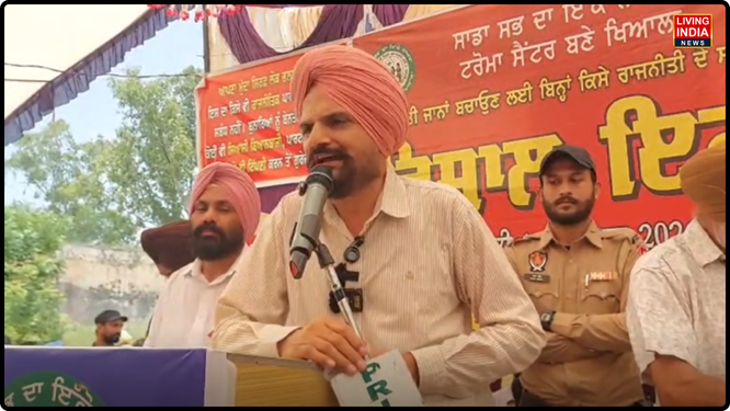 ਜ਼ਿਲ੍ਹਾ ਮਾਨਸਾ ਦੇ ਪਿੰਡ ਖਿਆਲਾ ਕਲਾਂ ਵਿਖੇ ਸਥਿਤ ਕਮਿਊਨਿਟੀ ਹੈਲਥ ਸੈਂਟਰ (ਸੀ.ਐੱਚ.ਸੀ.) ਨੂੰ ਟਰੋਮਾ ਸੈਂਟਰ ਵਿੱਚ ਤਬਦੀਲ ਕਰਨ ਦੀ ਮੰਗ ਨੂੰ ਲੈ ਕੇ