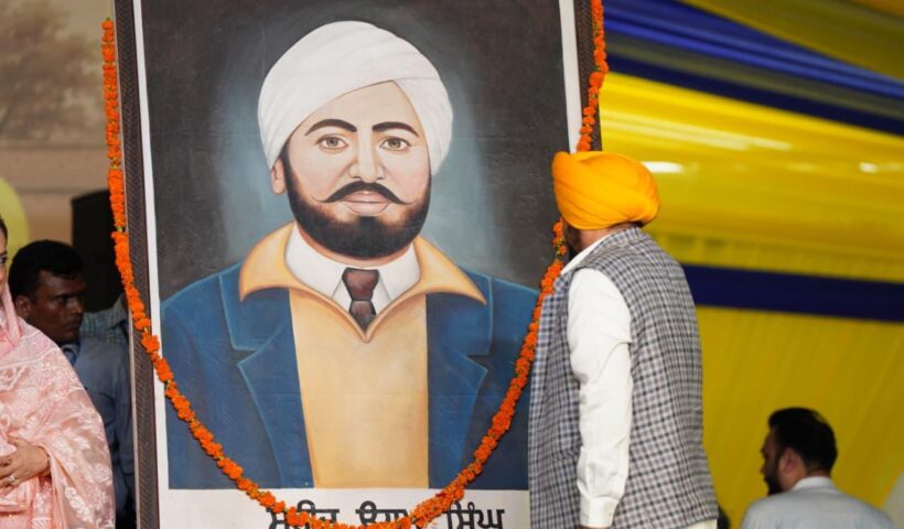 Punjab