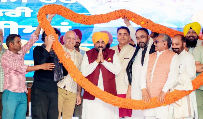 Bhagwant Singh Mann Government on Saturday transferred monthly financial assistance to 35.5 lakh women
