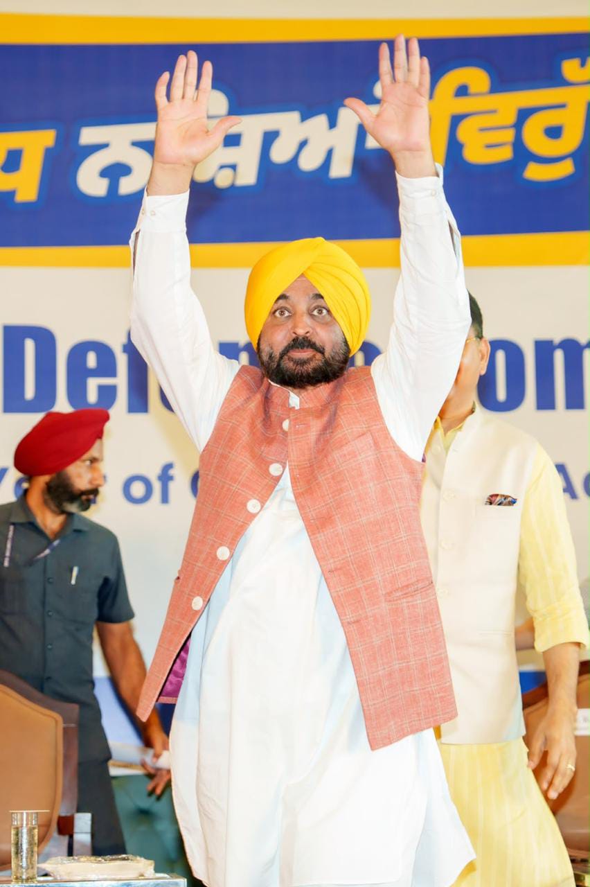 ਸਾਡੀ ਸਰਕਾਰ ਦੀ 'ਯੁੱਧ ਨਸ਼ਿਆਂ ਵਿਰੁੱਧ' ਮੁਹਿੰਮ ਉਦੋਂ ਤੱਕ ਜਾਰੀ ਰਹੇਗੀ, ਜਦੋਂ ਤੱਕ ਪੰਜਾਬ ਨਸ਼ਾ-ਮੁਕਤ ਨਹੀਂ ਹੋ ਜਾਂਦਾ: ਮੁੱਖ ਮੰਤਰੀ ਭਗਵੰਤ ਸਿੰਘ ਮਾਨ