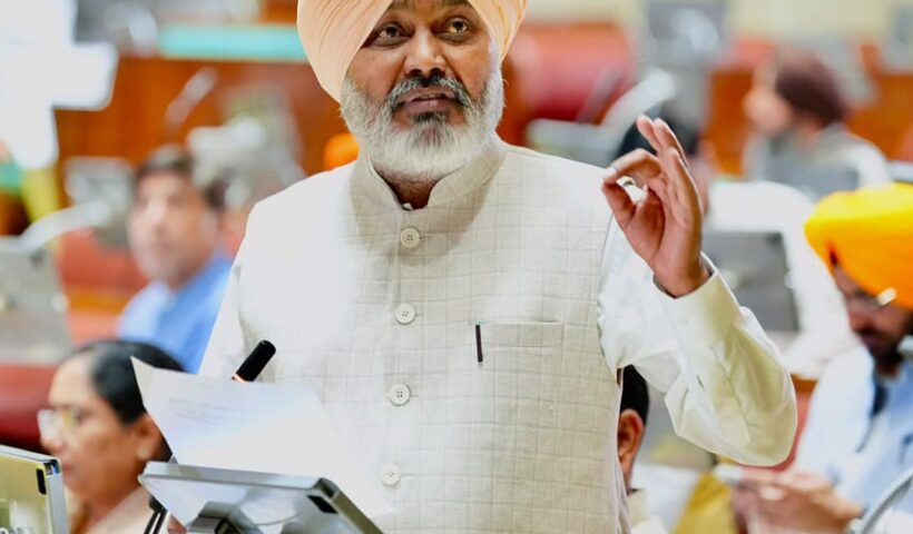 Punjab Finance Minister Harpal Singh Cheema on Tuesday moved a comprehensive resolution in the Punjab Vidhan Sabha