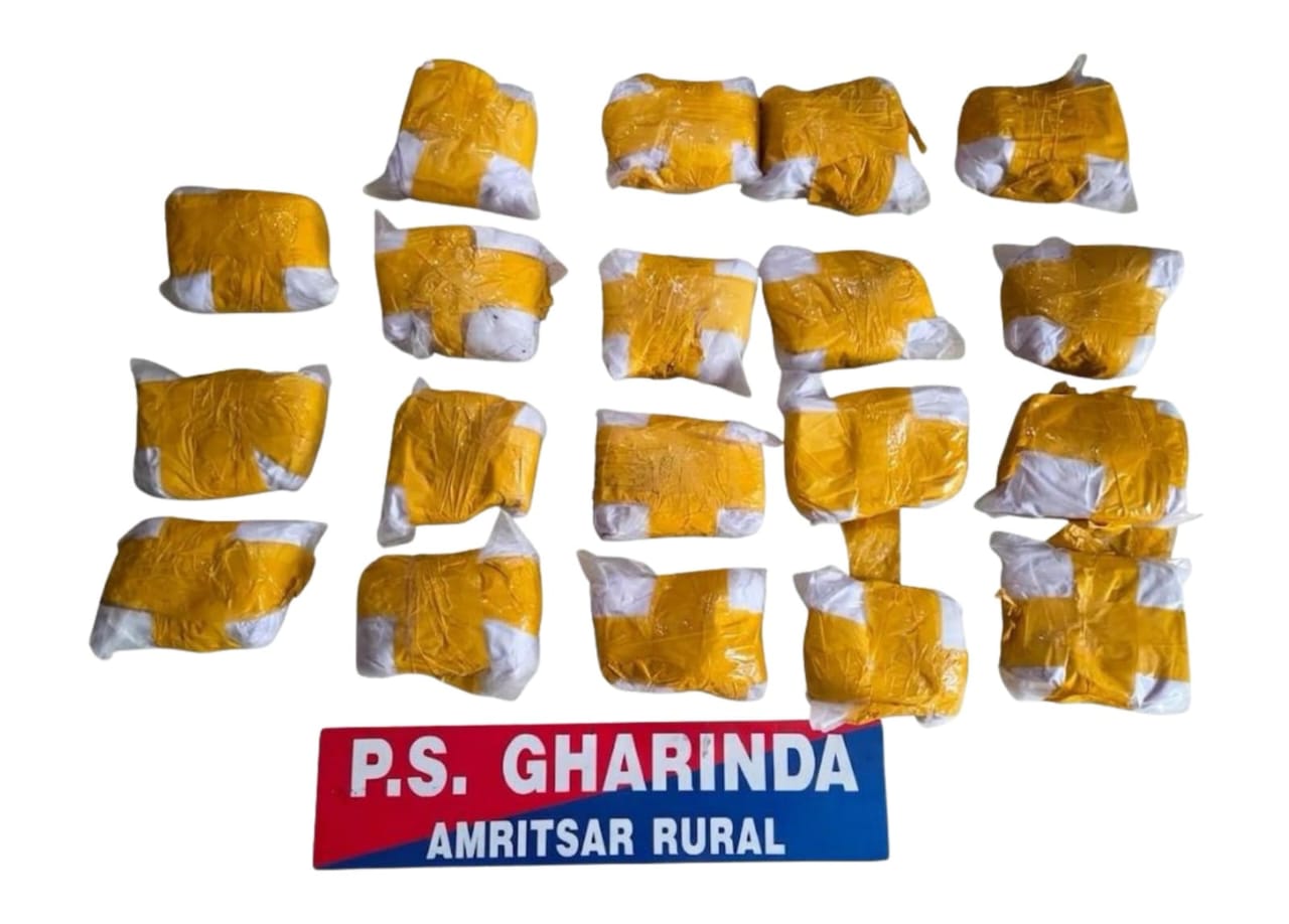 In a major breakthrough amidst the ongoing drive to make Punjab a drug-free state as per directions of Chief Minister