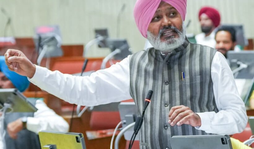 पंजाब