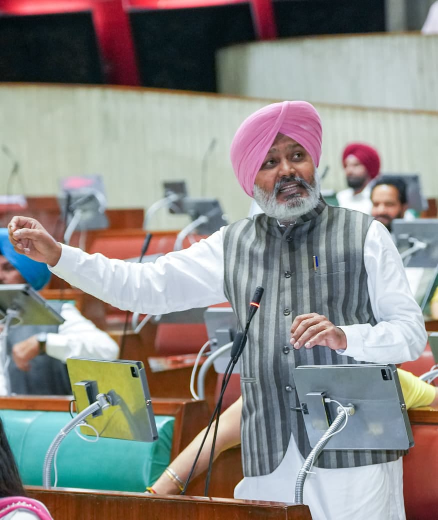 पंजाब