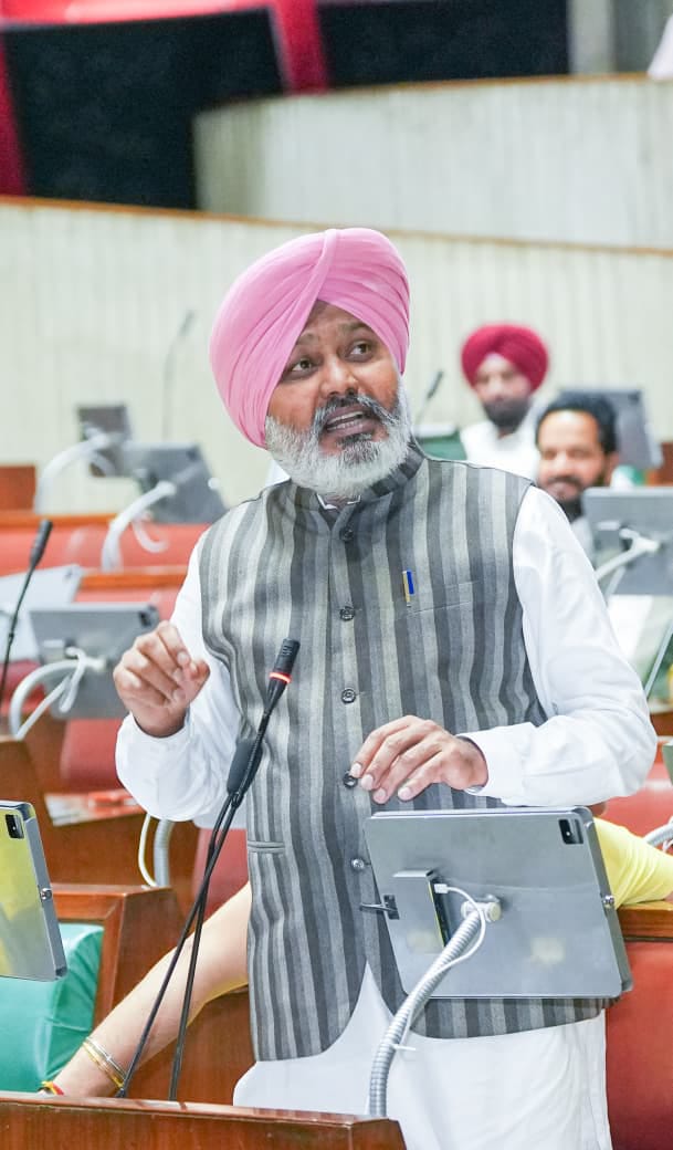पंजाब