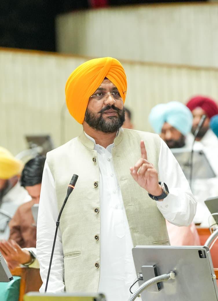 पंजाब