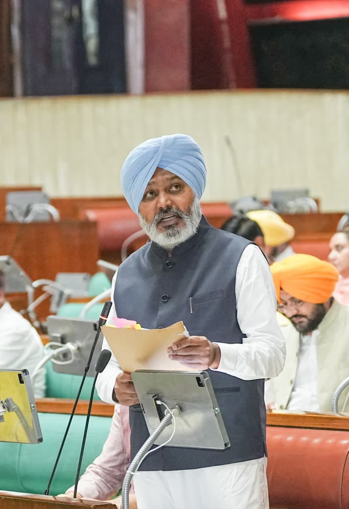 पंजाब