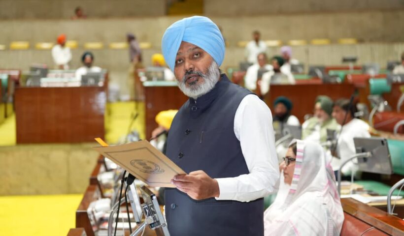 पंजाब
