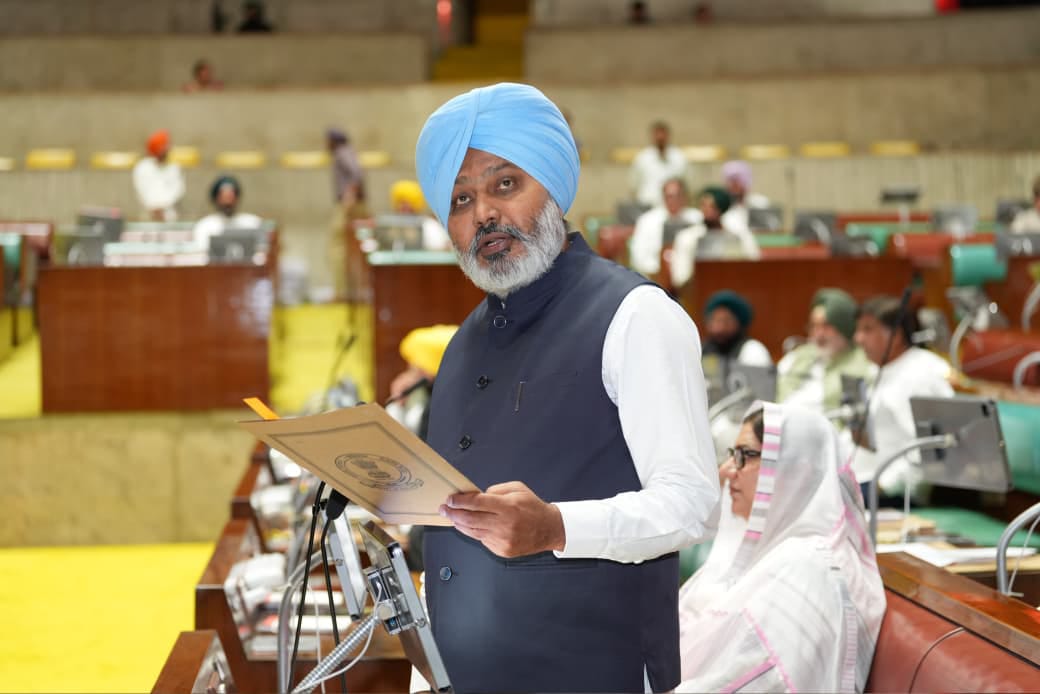 पंजाब