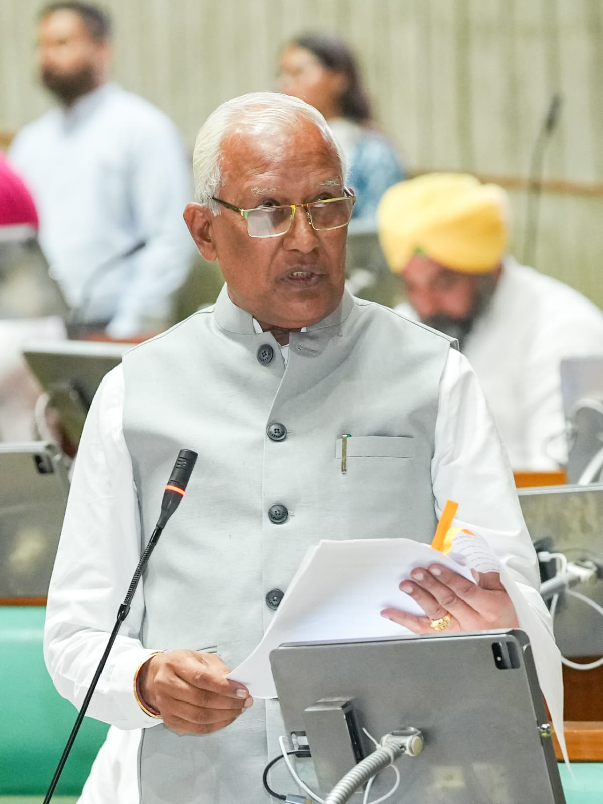 Punjab