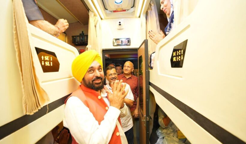 भगवंत सिंह मान