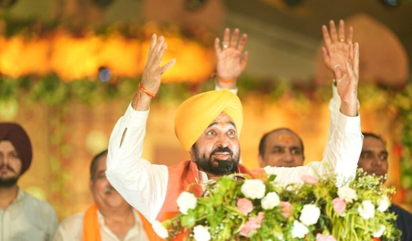 HOSHIARPUR