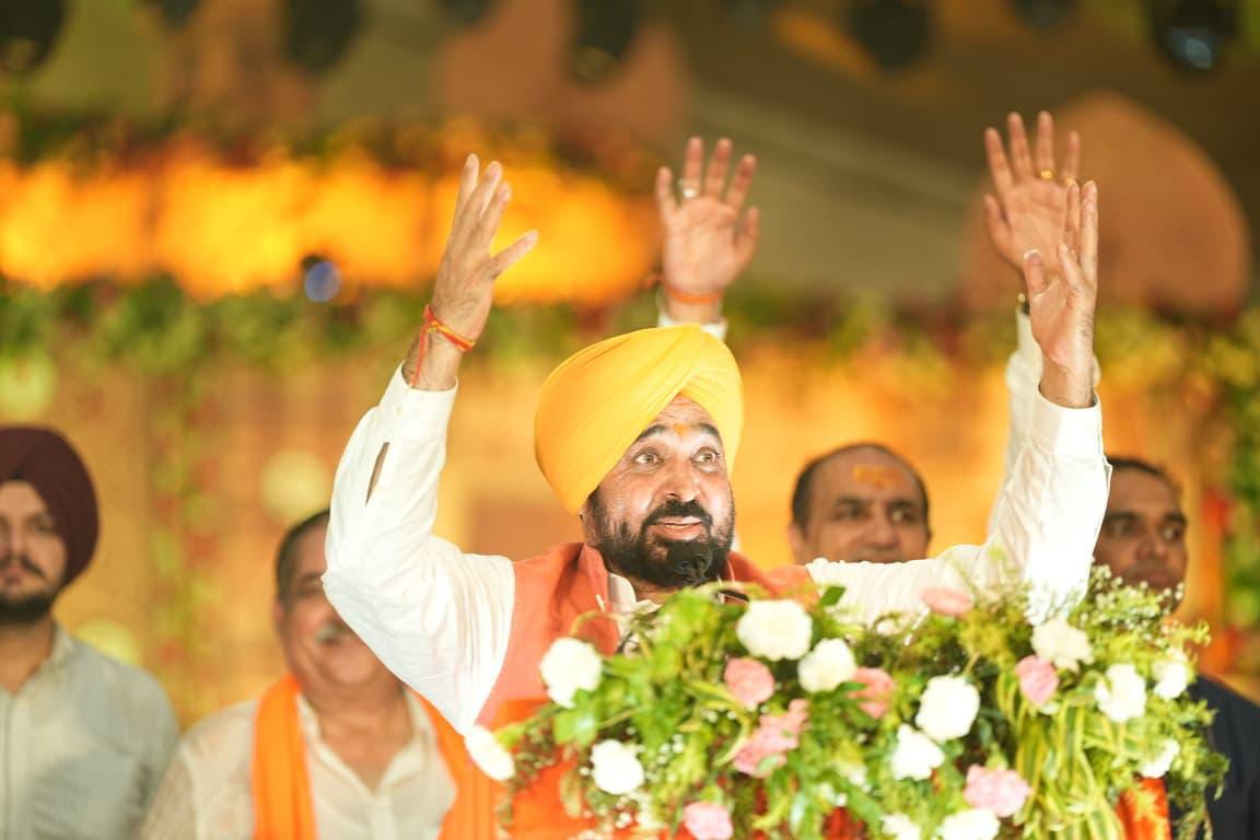 HOSHIARPUR