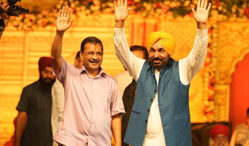 ਪੰਜਾਬ