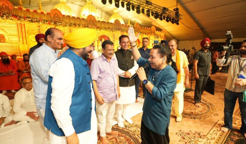 AAP