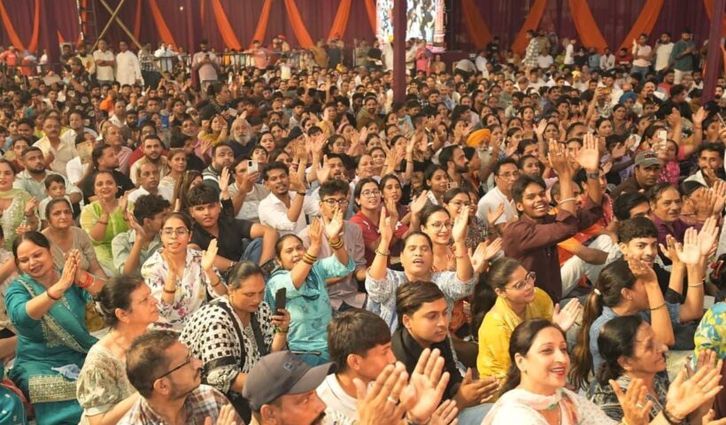 पंजाब