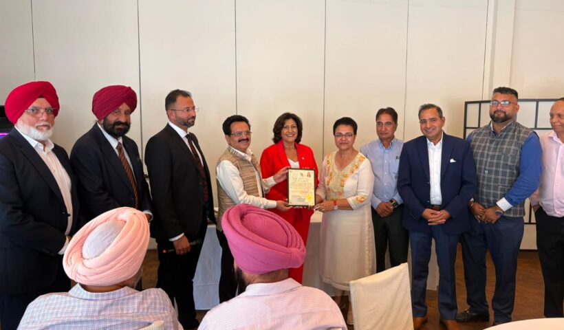 Punjab