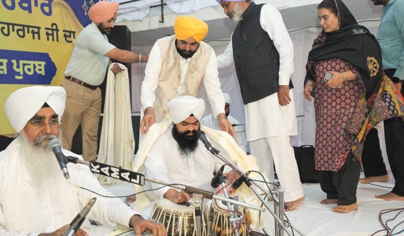 ਪੰਜਾਬ