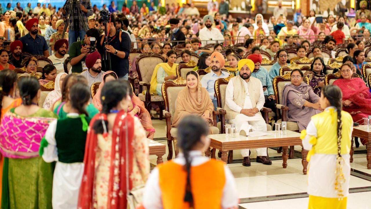Punjab
