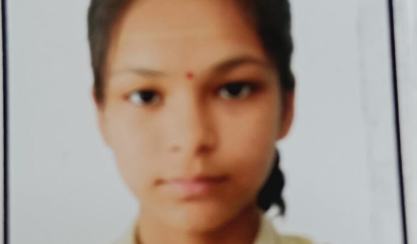 चंडीगढ