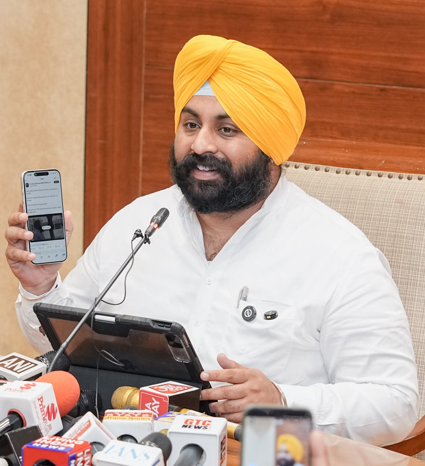 Punjab