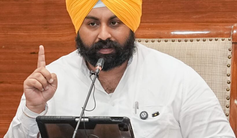 ਪੰਜਾਬ