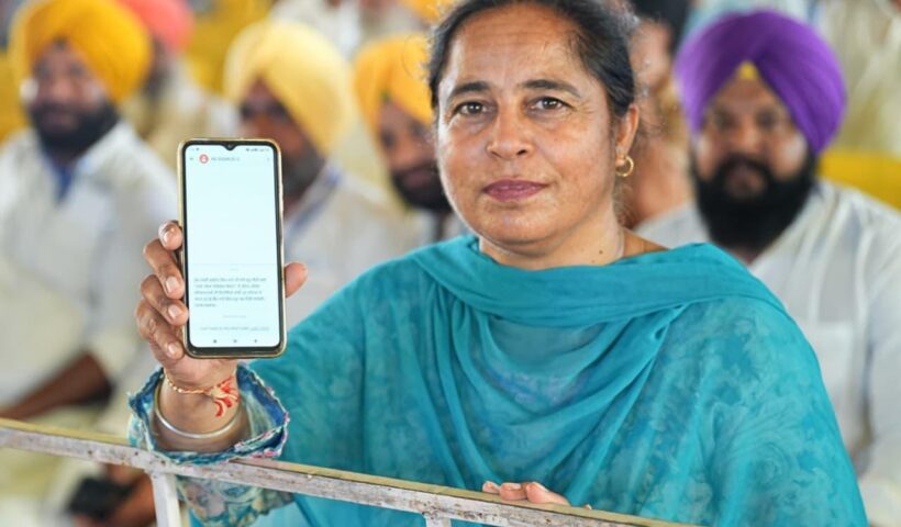 ਰੱਖੜੀ