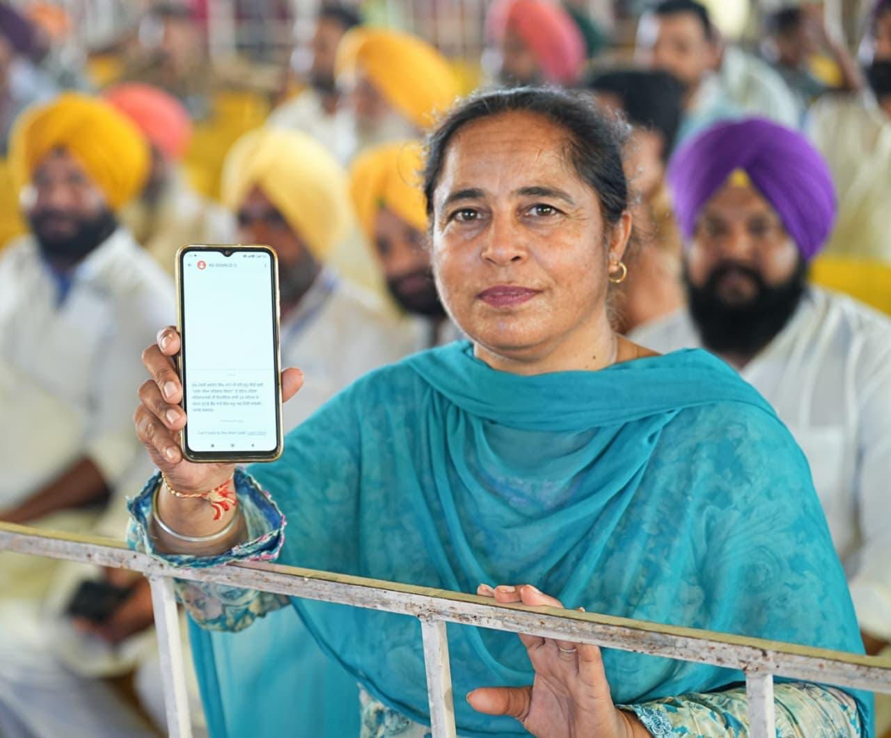 ਰੱਖੜੀ