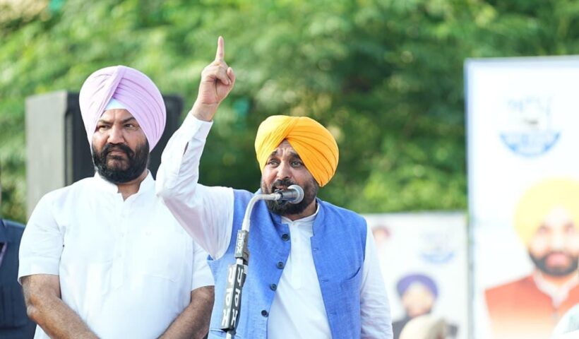 ਪੰਜਾਬ