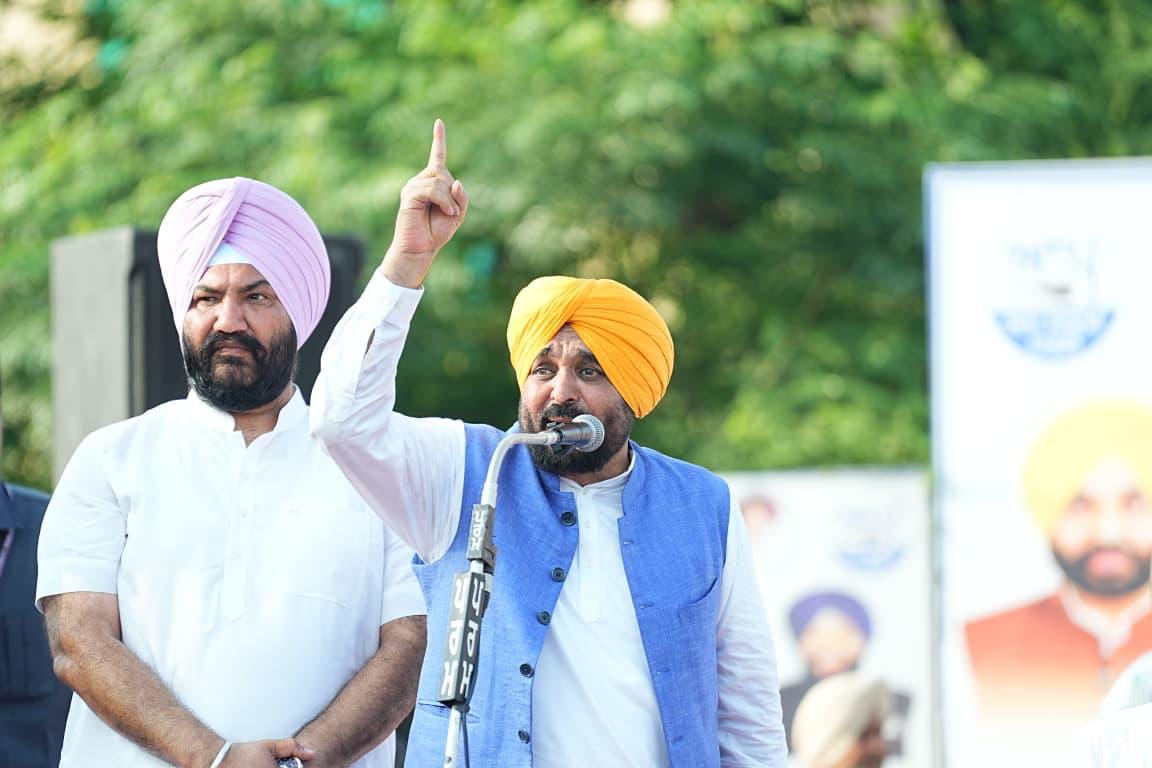 ਪੰਜਾਬ