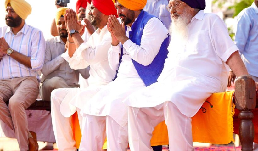 Punjab