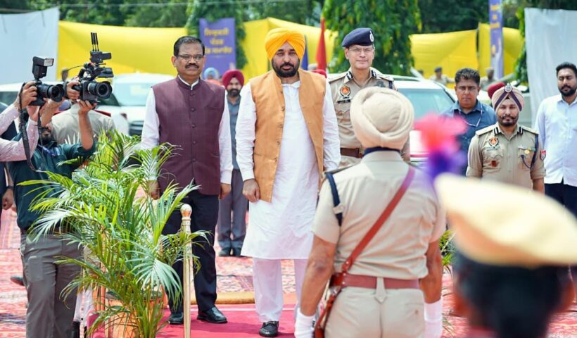 Punjab