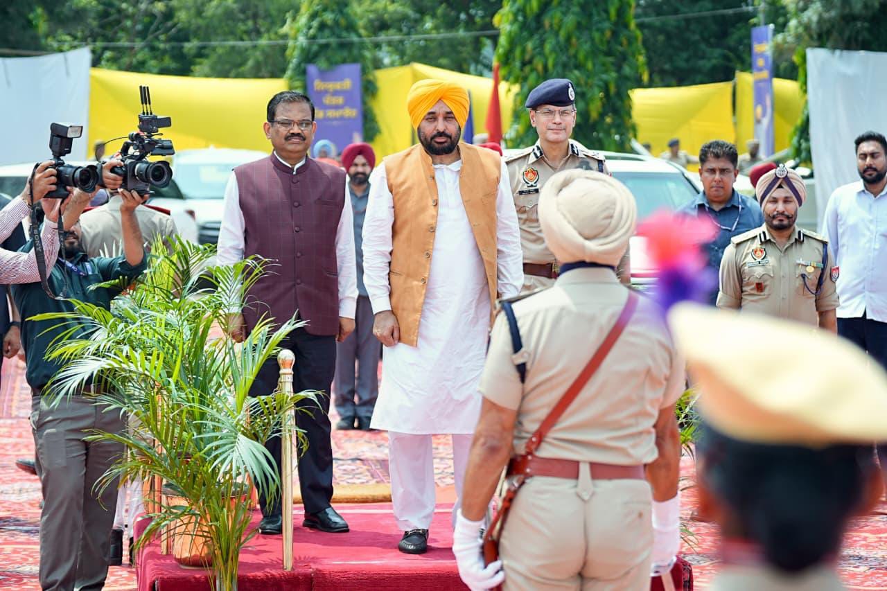 Punjab
