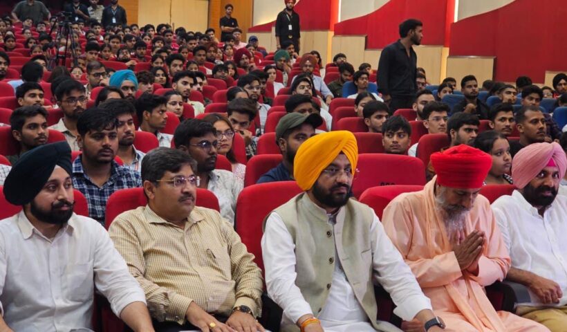 Punjab