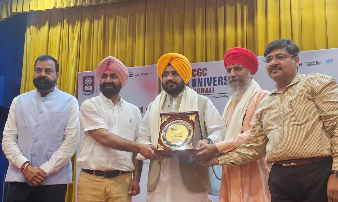 पंजाब