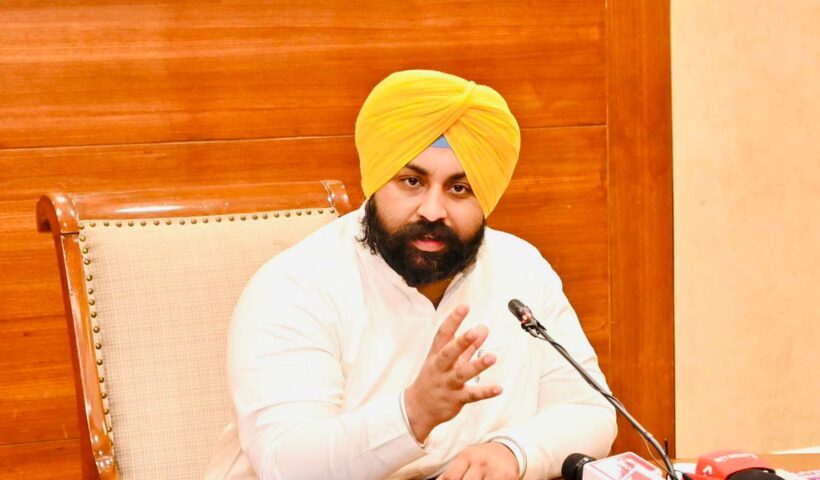 Punjab