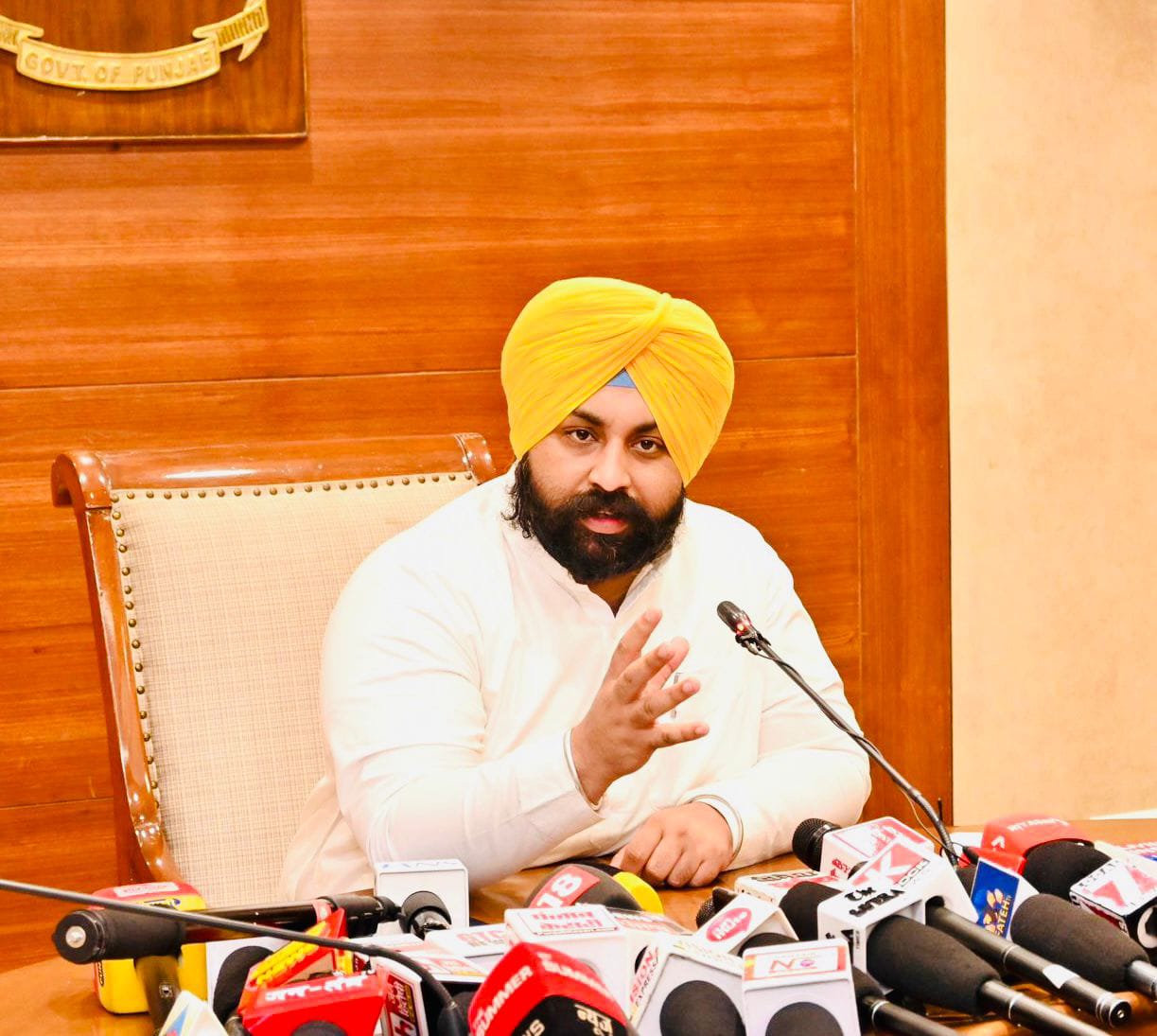 Punjab