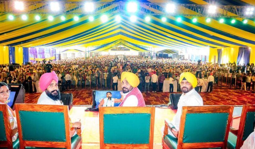 ਮੁੱਖ ਮੰਤਰੀ