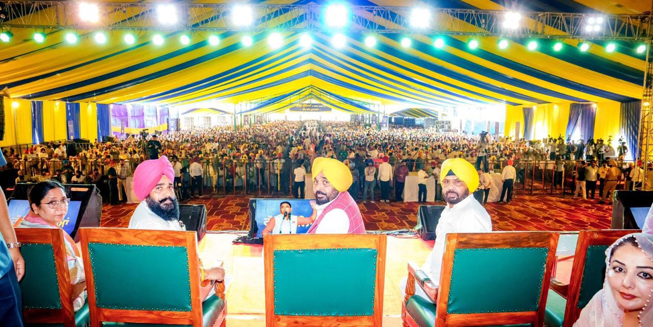 ਮੁੱਖ ਮੰਤਰੀ