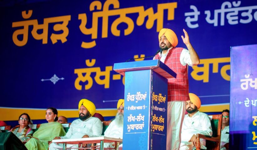CM Bhagwant Singh