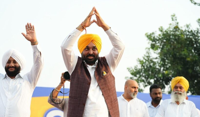 Punjab