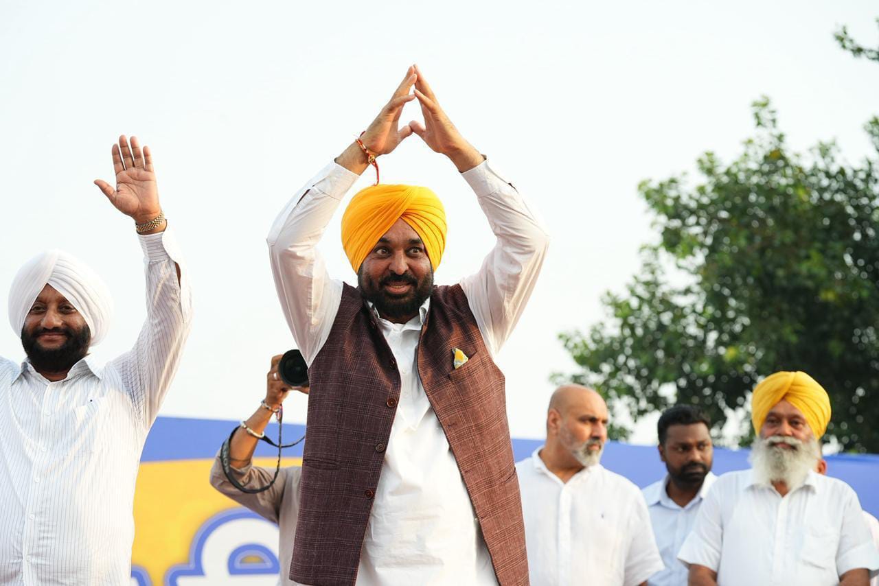 Punjab