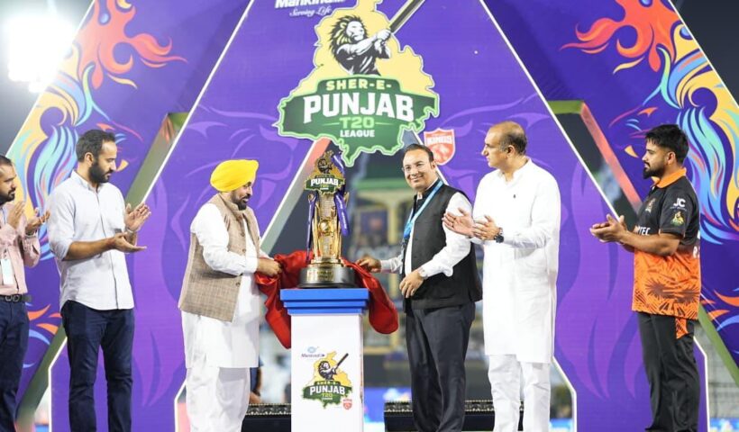 ਪੰਜਾਬ