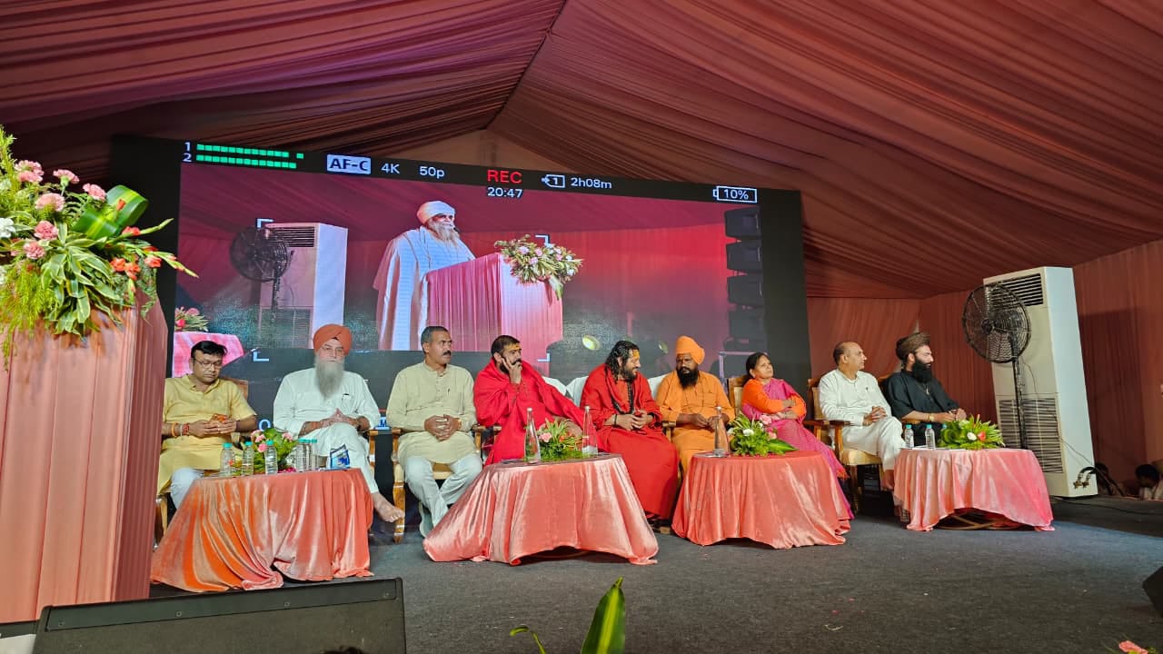 पंजाब